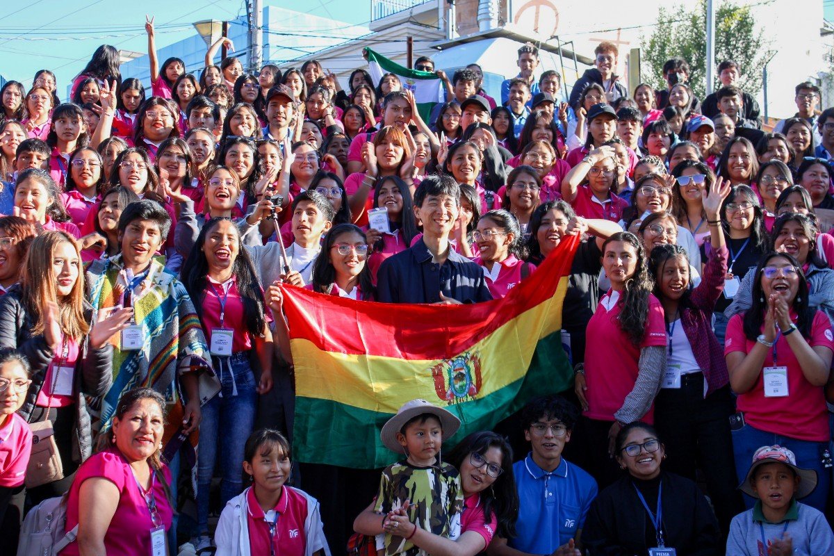 ENCUENTRO MUNDIAL INTERCULTURAL BOLIVIA POR EL BICENTENARIO 2025, CONVIERTE A BOLIVIA EN EL EPICENTRO JUVENIL DE SUDAMÉRICA - Imagen 3